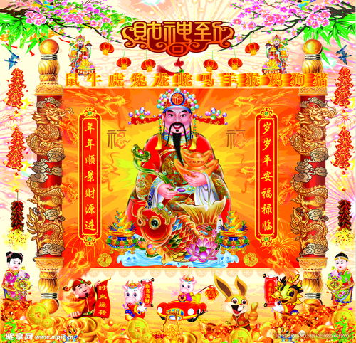财神版本,快速设计响应解析 KP_v8.986