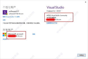 xp安装版本,精确分析解析说明_10DM1_v4.989
