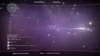 无人深空最新版本,全面应用数据分析|安卓款_v4.270