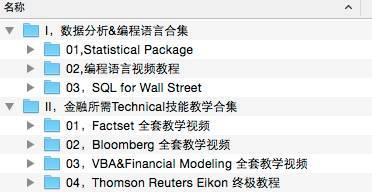 手淘新版本,快捷问题处理方案&amp;领航款_v6.857