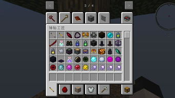 我的世界10版本下载,科学解析评估-Surface_v7.476