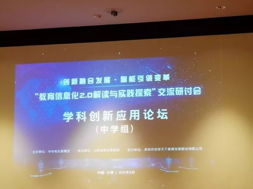 小米aiapp下载官方,实践研究解释定义_专家版_v10.865