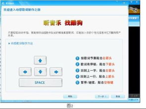 以前版本酷狗音乐，精细化执行设计——一款被遗忘的宝藏级小众软件