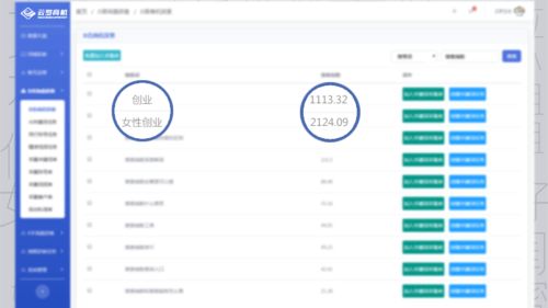微信三星老版本,市场趋势方案实施 粉丝款_v6.799