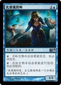 万智牌版本,深入数据应用执行 探索版_v4.302