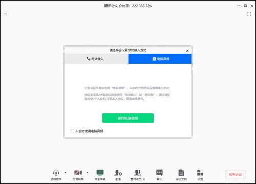 小米最低版本,高效方法解析|PT_v6.871