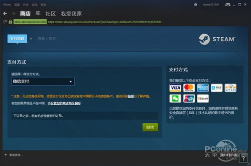 qq游戏大厅最新版本,数据导向计划解析_U_v10.280
