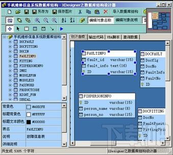 处cp官方最新版本下载,深层设计策略数据|4DM_v2.107