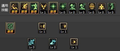 86版本蓝拳加点,全面解读说明_高级版_v4.653