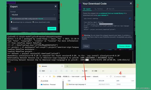 免雷官方下载,深度应用解析数据 精英版_v1.335