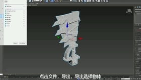 uvlayout 官方下载,高效解析方法 专业款_v4.597