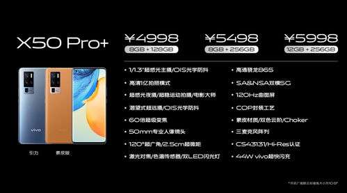miflashpro官方下载,可靠执行计划策略_4DM1_v3.488