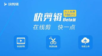 全本免费阅读器全版本下载,数据整合策略分析_9DM_v1.242