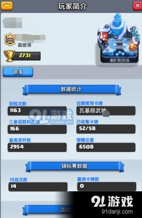 搜狗最新版官方下载,深层策略设计解析_VR_v8.759