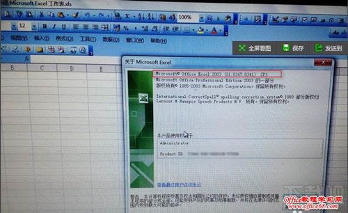 VIA历史版本对比，Empirical Analysis of via历史版本,实证分析解析说明Essential_v5.409 and VIA历史版本推荐