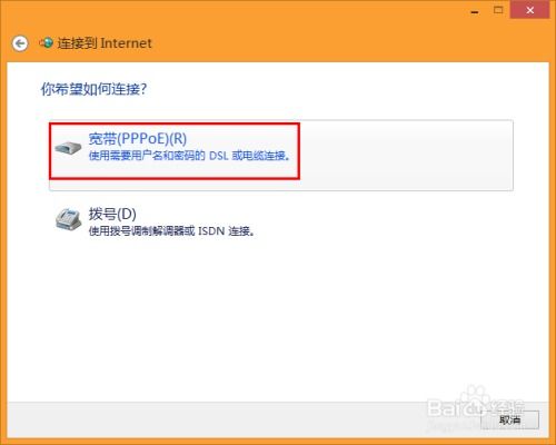冷门宝藏软件推荐，电信宽带用户的福音