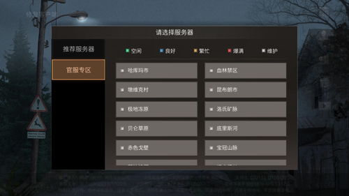 90版本红眼称号,深入解答解释定义&amp;AR_v10.142