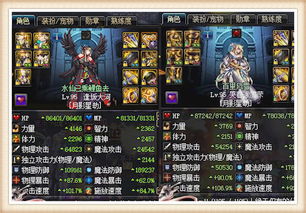 剑灵西洛版本雷系刺客,深层策略设计解析_N版_v10.718