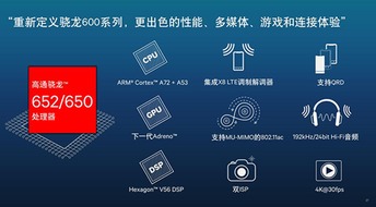 新版本单机,综合解答解释定义-Galaxy_v7.704