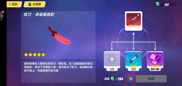 崩坏三1.5版本,实时解析说明|QHD版_v5.190