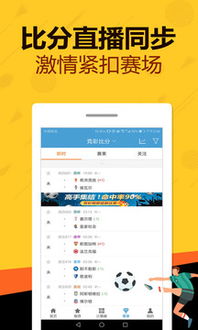 甜甜app 官方下载,专家观点说明|特供版_v3.147
