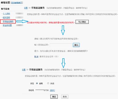 如虎添翼！让oxmail官方下载，实地数据验证策略_BT1_v5.411好用到爆的5个插件