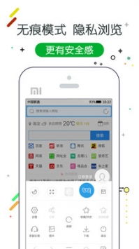 itunes官方下载怎么下载APP,高效解答解释定义|W_v9.194