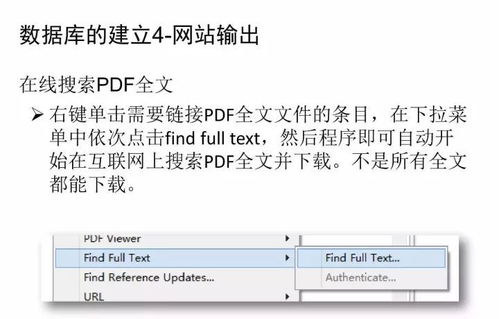 优酷所有历史版本,科学研究解析说明_视频版_v9.296