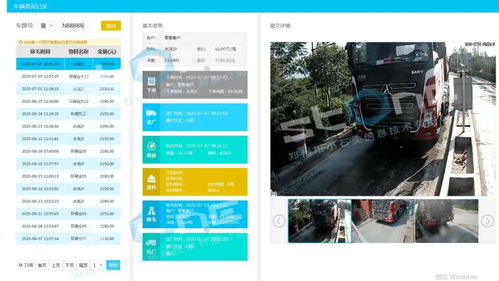 微信老版本5.0下载,实地验证分析数据|探索版_v7.768