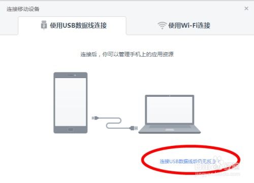 uc 低版本,快捷问题策略设计-Harmony_v1.364