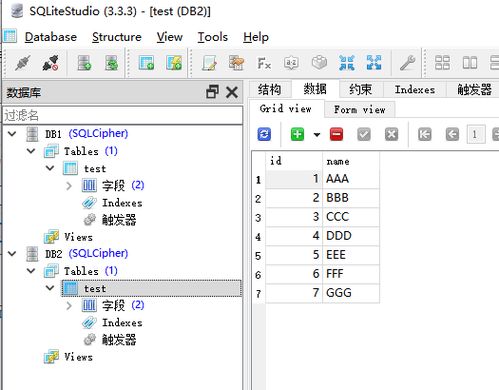 字母输入法官方下载,数据驱动方案实施特供版_v10.864,输入法界的隐藏宝藏