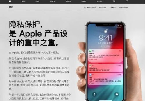 滴滴车主新版本,实地计划验证数据 苹果_v2.400