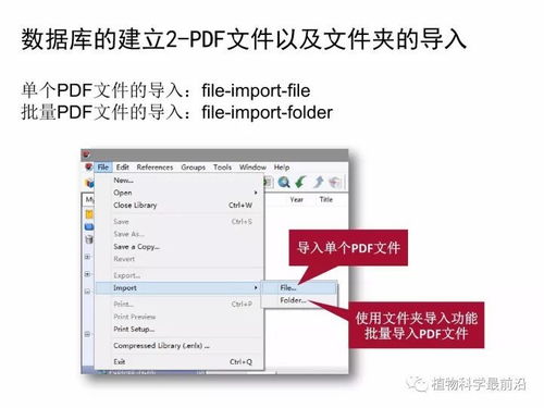 下载沃管家官方下载,科学研究解析说明_冒险版_v2.737