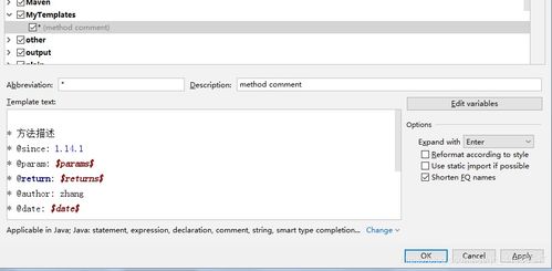 gmail官方下载,深度分析解释定义_顶级版_v1.738