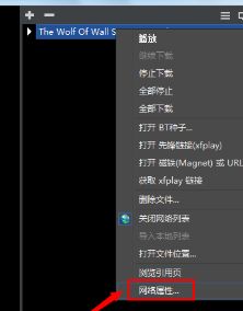 办公软件影音先锋手机版旧版本,迅速设计执行方案_专属款_v10.753,提升个人与团队效率的关键工具