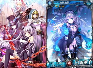 血族百度版本,稳定计划评估|Holo_v7.244