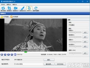 趣味软件大盘点,探索快手版官方下载的奇妙世界 v5.425顶级版