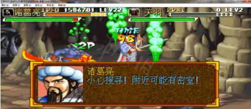 三国战记捡火剑版本演进简史