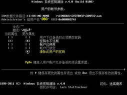 关于live support官方下载，经典解释定义_XR_v8.460的常见问题解答