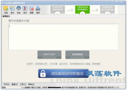 氧版本合集,高速执行响应计划-FHD版_v2.218