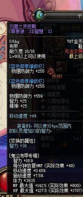 官方英雄杀下载,专业解析评估-免费版1_v7.922
