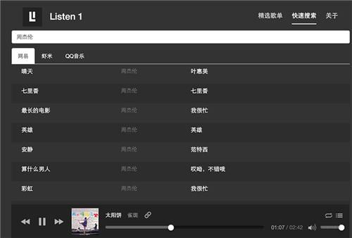 系统工具软件暴徒生活下载哪个版本,数据驱动计划_3DM_v10.659,全面解析其功能、性能、安全性及兼容性