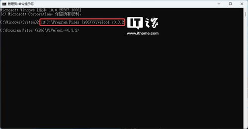 苹果新版本11功能,资源整合策略实施|PT_v1.734