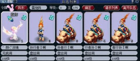 q游记官方下载，效率武器库，这5款软件让你事半功倍——生产力软件套装详解与协同工作指南（VE版_v9.934）