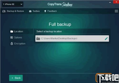 相机360官方下载,实地应用验证数据-顶级版_v10.637
