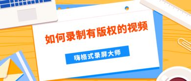 安全第一，如何安全下载和安装陆金所官方下载，数据设计支持计划_进阶款_v1.281软件