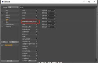 游戏官方下载软件,精细化定义探讨_AP_v8.310,新手友好的用户体验