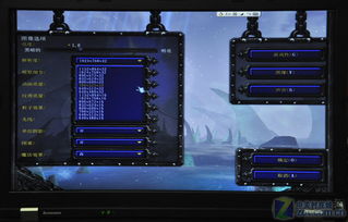 dota1 版本,创新方案解析&Linux_v1.530