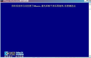 E3最新版本——精细定义探讨_交互版_V5.128全面介绍