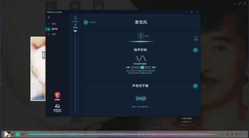 新版本的映客,科学解答解释定义&UHD_v10.412